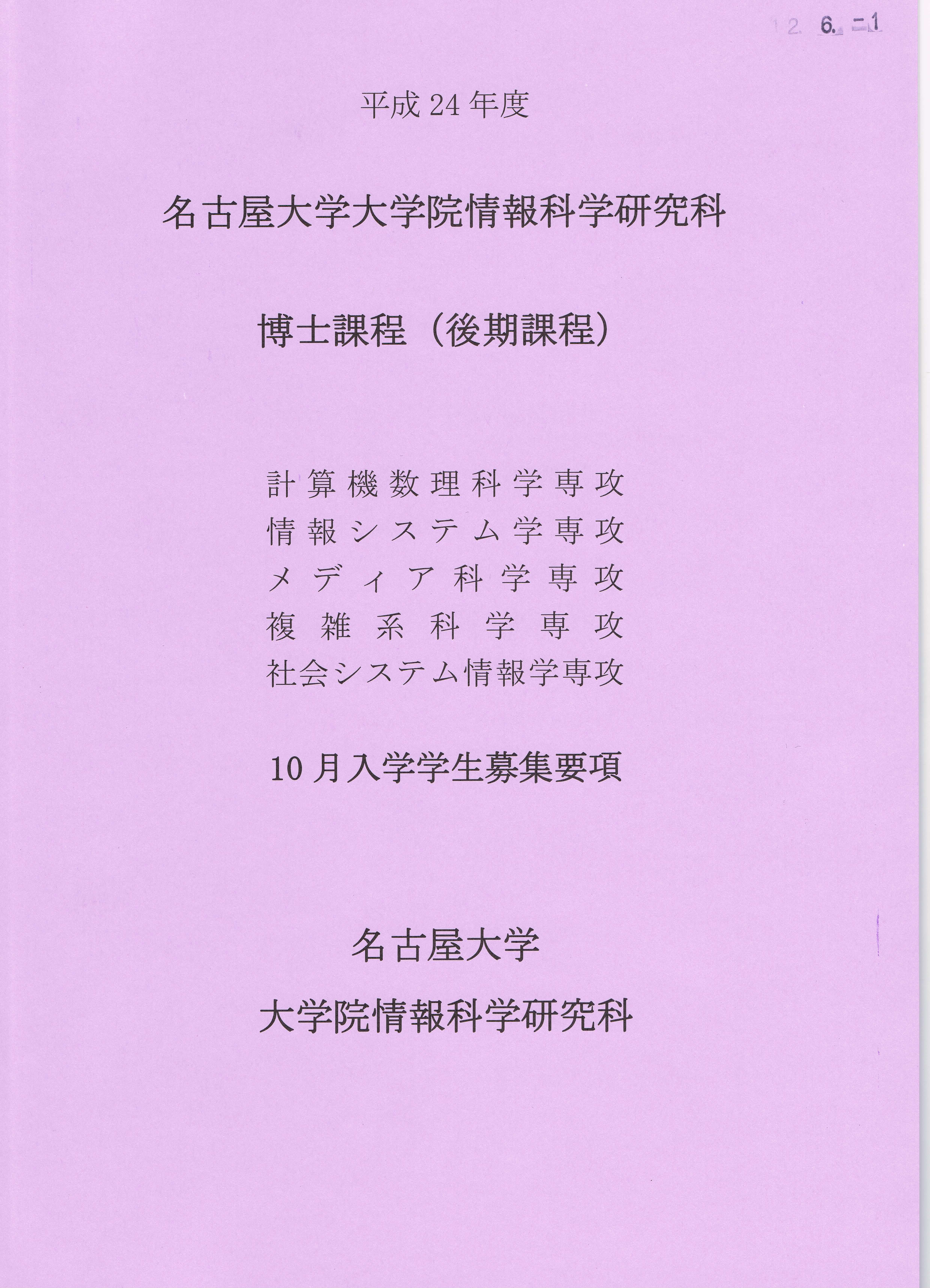 ??^