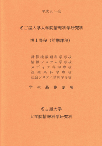 ??^