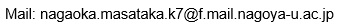 mail